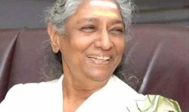 എസ്. ജാനകി ഇനി ഓർമ്മ : വിടപറഞ്ഞത് ദക്ഷിണേന്ത്യയുടെ ഗാനകോകില.