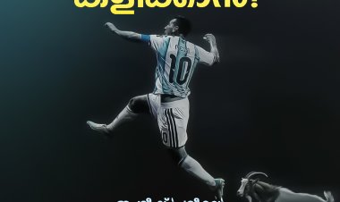 അവസാന 15 മിനിറ്റിലെ മിശിഹാ-മന്ത്രം! ഇതെന്ത്! ആമയും മുയലും ഓട്ടമത്സരം നടത്തിയ കഥയോ?