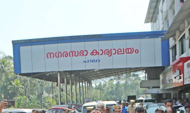 വമ്പൻ ട്വിസ്റ്റ്;നഗരസഭ പിടിച്ചെടുത്ത് കോൺഗ്രസ് ; CPIM ന് ഇരുട്ടടി