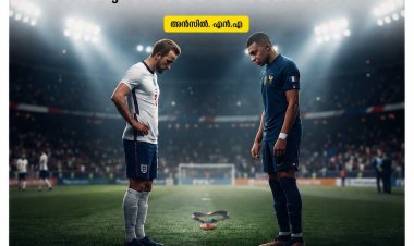 'ലൂസേഴ്‌സ് ഫൈനൽ' ആ പേര് തന്നെ ടീമുകൾക്ക് നാണക്കേടോ? ലോകകപ്പിലെ മൂന്നാം സ്ഥാന പോരാട്ടത്തിന് പിന്നിലെ കളികൾ, യാഥാർഥ്യം