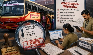 പ്രിയദർശിനി പദ്ധതിയിൽ ടിക്കറ്റ് തട്ടിപ്പ് സംശയം; അന്വേഷണം ശക്തമാക്കി കെഎസ്ആർടിസി