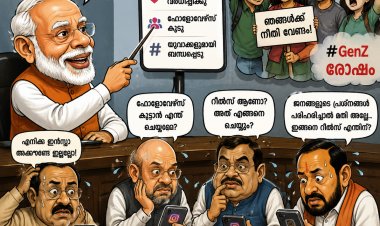 യുവജനരോഷം ഭയന്ന് ഇൻസ്റ്റഗ്രാമിലേക്ക്'; കേന്ദ്ര മന്ത്രിമാർക്ക് പ്രധാനമന്ത്രിയുടെ പുതിയ നിർദേശം