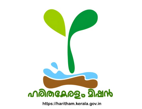 പച്ചയിൽ നിന്ന് കാവിയിലേക്ക്? ഹരിതകർമ്മ സേനയുടെ യൂണിഫോം മാറ്റം വിവാദത്തിൽ
