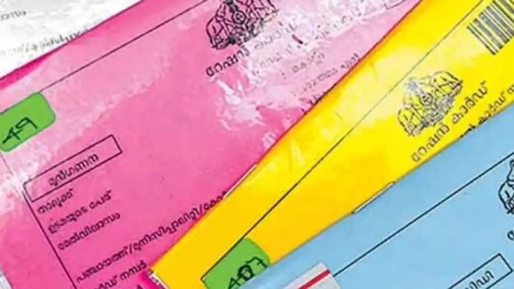 റേഷൻ കാർഡ് മുൻഗണനാ ലിസ്റ്റ്: മാനദണ്ഡങ്ങൾ മാറുന്നു; പിങ്ക് കാർഡിനായി ജൂലൈ 17 വരെ അപേക്ഷിക്കാം