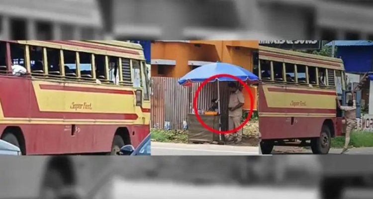യാത്രക്കാരുടെ സമയത്തിന് പുല്ലുവില; നടുറോഡിൽ ബസ് നിർത്തി ഡ്രൈവറുടെ 'മുറുക്കാൻ' വാങ്ങൽ