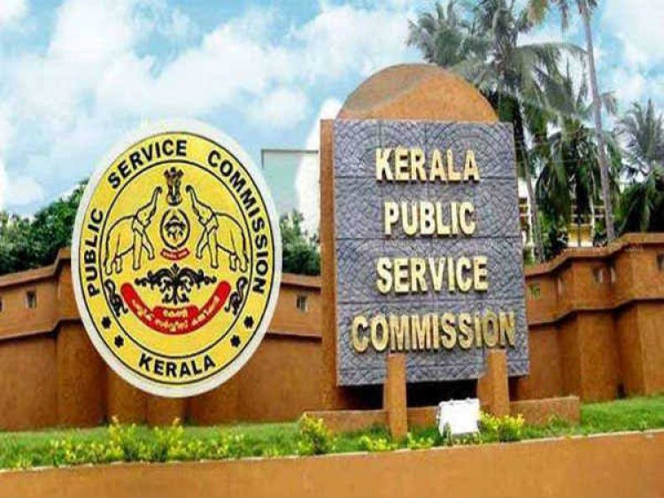 ​പി.എസ്.സി. അസിസ്റ്റന്റ് ഇൻഫർമേഷൻ ഓഫീസർ നിയമനം: വൻ ക്രമക്കേട് നടന്നതായി ആരോപണം