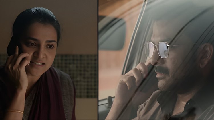 ജൂലൈ 9-ന് തിയറ്ററുകളിൽ 'ഐ നോബഡി'; പൃഥ്വിരാജ്–പാർവതി കൂട്ടുകെട്ട് വീണ്ടും