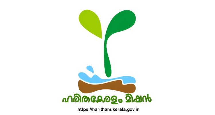 പച്ചയിൽ നിന്ന് കാവിയിലേക്ക്? ഹരിതകർമ്മ സേനയുടെ യൂണിഫോം മാറ്റം വിവാദത്തിൽ