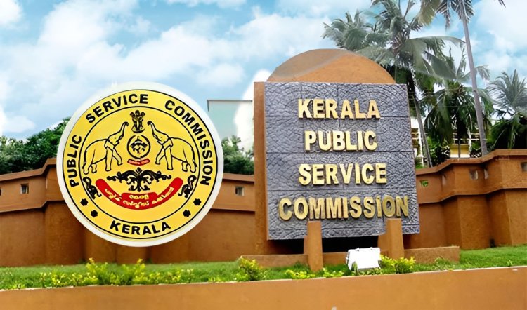 പിഎസ്‌സി ക്രമക്കേട് ആരോപണം ശക്തമാകുന്നു; എസ്‌ഐടിക്ക് പത്തിലേറെ പരാതികൾ