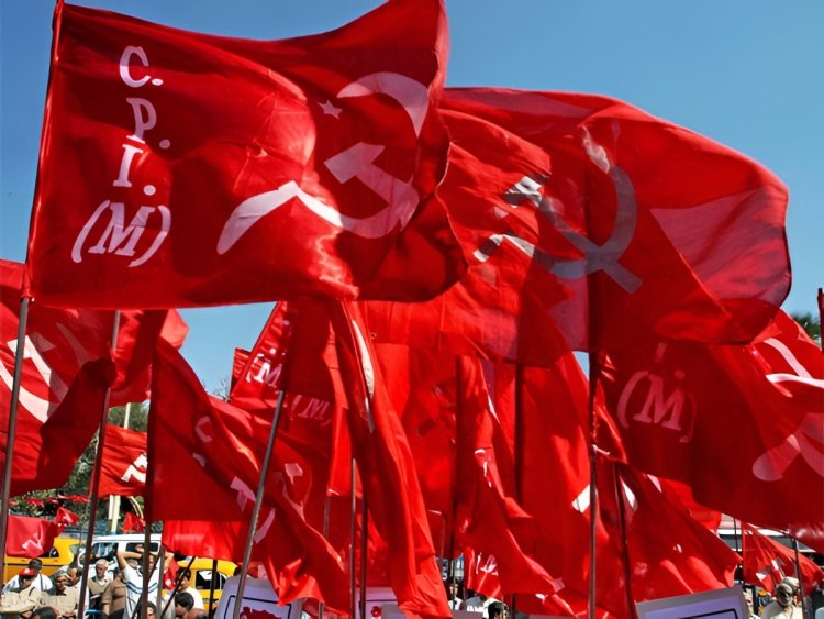 CPM ന്റെ വിചിത്രമായ വേട്ട ; 28 വർഷങ്ങൾക്ക് മുൻപ് നടന്നത് പുറത്ത്