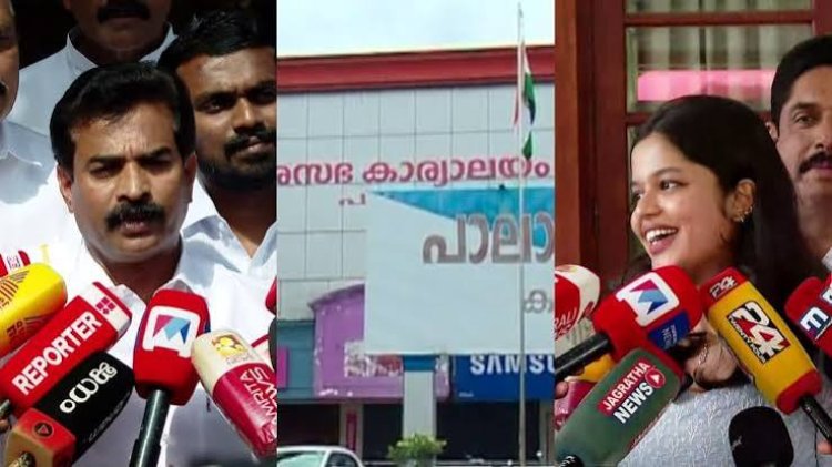 പാലാ നഗരസഭയിൽ ഇനിയെന്ത്​, ആഭ്യന്തര കലഹത്തിൽ ‘കസേര’ നഷ്ടപ്പെട്ട്​ സ്വതന്ത്ര കൂട്ടായ്മ