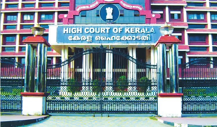 മാനസികാരോഗ്യ കേന്ദ്രങ്ങളിലെ ദുരവസ്ഥ ഞെട്ടിക്കുന്നത്; പണമില്ലെന്ന് പറഞ്ഞ് സർക്കാർ ഒഴിഞ്ഞുമാറരുതെന്ന് ഹൈക്കോടതി