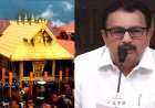 മൂന്നാമത്തെ കൊള്ള ; പിണറായിയുടെ വാതിൽ ചവിട്ടി തുറന്ന് മുരളീധരൻ