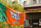 UDF നീക്കം വൻ വിജയം ; BJP ഭരണം വീണു