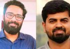 'കാർ ഓടിച്ചത് ശ്രീറാം’; കെ.എം. ബഷീർ കേസിൽ പത്താം സാക്ഷിയുടെ നിർണായക മൊഴി