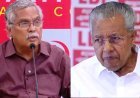 പ്രതിപക്ഷ ഉപനേതൃപദവിയിൽ വിട്ടുവീഴ്ചയില്ല; സിപിഎമ്മിനെതിരെ നിലപാട് കടുപ്പിച്ച് സിപിഐ, സംസ്ഥാന കമ്മിറ്റി ഇന്ന്