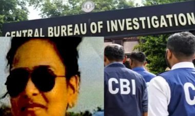 സാമ്പത്തിക തട്ടിപ്പ് കേസ്: യുഎഇയിൽ നിന്ന് അവിനാഷ് അർജുൻ റാത്തോഡിനെ ഇന്ത്യയിലെത്തിച്ച് സിബിഐ.