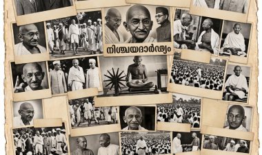 സിംഹാസനങ്ങളെ നിരസിച്ച ‘മഹാത്മാവ്’: എന്തുകൊണ്ട് ഗാന്ധിജി അധികാര രാഷ്ട്രീയത്തിലേക്ക് വന്നില്ല?