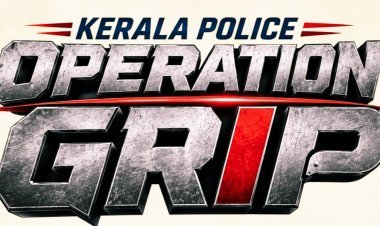 ഓപ്പറേഷൻ ഗ്രിപ്പ്: രണ്ടു ദിവസത്തിനിടെ 501 ഗുണ്ടകൾ പിടിയിൽ..