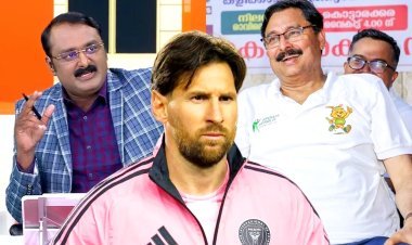 മെസ്സിയെ കേരളത്തിലെത്തിക്കുമെന്ന പേരിൽ കോടികളുടെ ഇടപാട്; മുൻ കായികമന്ത്രിയുടെയും ആന്റോ അഗസ്റ്റിന്റെയും പങ്ക് അന്വേഷിക്കണം