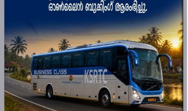 ആലപ്പുഴ–ബംഗളൂരു വോൾവോ സർവീസ് പുനരാരംഭിക്കുന്നു; ഓൺലൈൻ ബുക്കിംഗ് തുടങ്ങി