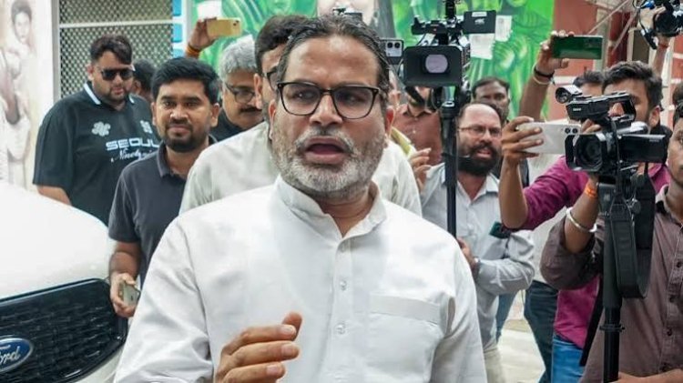 ബിഹാറിൽ ബിജെപി കോട്ട തകർത്ത് പ്രശാന്ത് കിഷോറിന്റെ കുതിപ്പ്; മധ്യപ്രദേശിലും ഗുജറാത്തിലും വോട്ടെണ്ണൽ പുരോഗമിക്കുന്നു