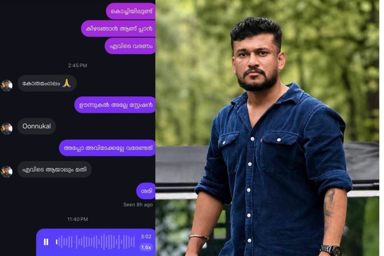 "ധൈര്യമുണ്ടെങ്കിൽ വന്ന് പിടിക്കൂ"; പോലീസിനേയും ആഭ്യന്തര വകുപ്പിനേയും വെല്ലുവിളിച്ച് അർജുൻ ആയങ്കി.