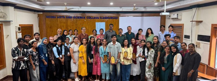 ലഹരിക്കെതിരെ 'മയങ്ങില്ല കേരളം'; പടന്നക്കാട് നെഹ്റു കോളേജിൽ ജില്ലാതല സെമിനാറും ക്വിസ് മത്സരവും