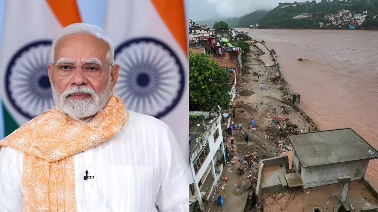 74 കോടി മുക്കി ; REPORT ൽ ഞെട്ടി സഭ മോദി മുൾമുനയിൽ