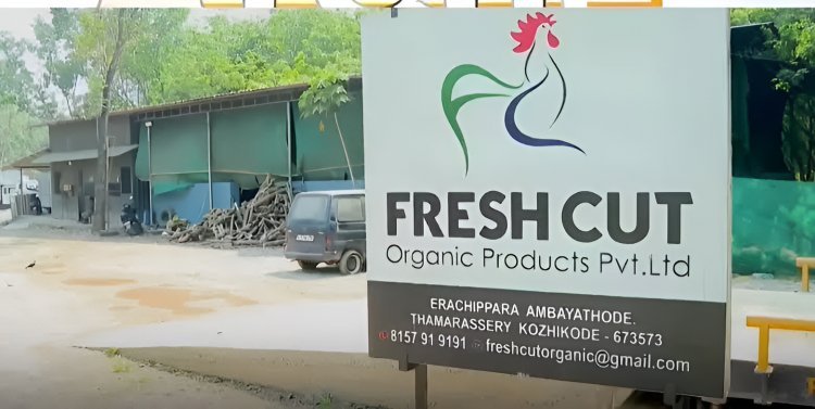 നാലാമത്തെ പൂട്ടിൽ കൊമ്പന്മാരെ തളച്ച് UDF ; വിസ്മയം തീർത്ത് പി.കെ ഫിറോസ്