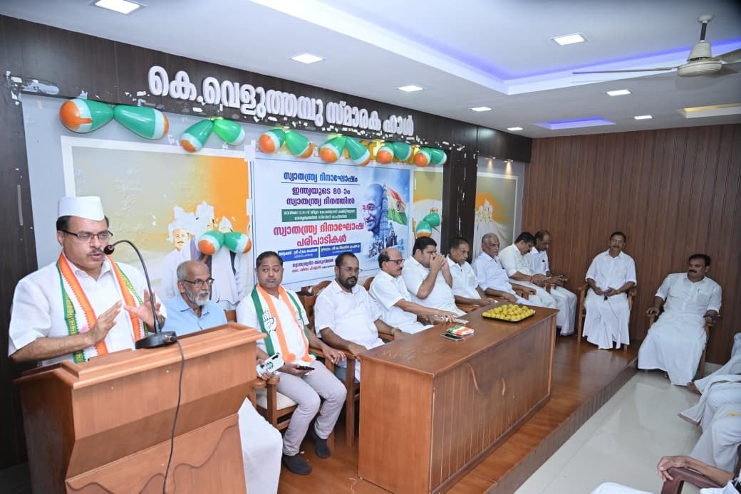 രാജ്യത്തെ ഓരോ പൗരന്റെയും അന്തസ്സ് ഉയർത്തിപ്പിടിക്കണം: പി. കെ. ഫൈസൽ