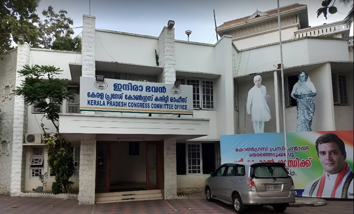 മൂന്ന് പേരുകള്‍ വെട്ടി ; VD സതീശന്‍ കട്ടകലിപ്പില്‍ ; KPCC ആസ്ഥാനം അടച്ചു