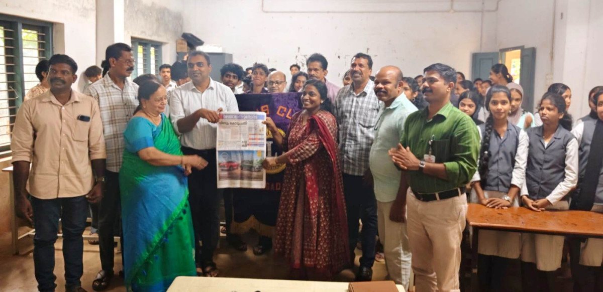 വെള്ളിക്കോത്ത് സ്കൂളിൽ ലഹരി വിരുദ്ധ ബോധവൽക്കരണ പരിപാടി