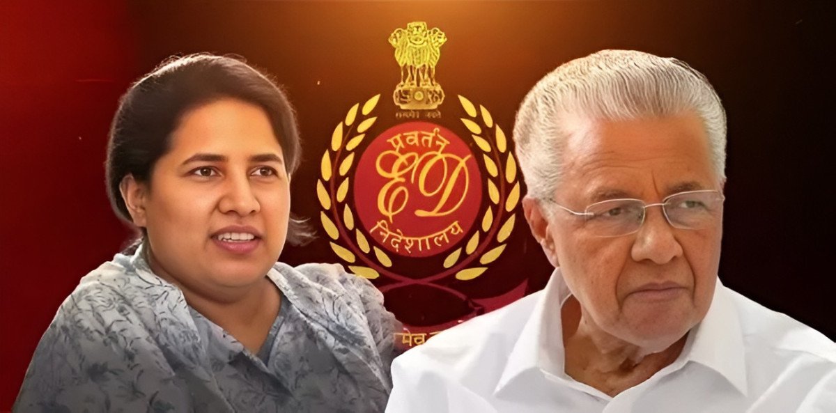 ഡയറിയിലെ രഹസ്യ കണക്കുകൾ പുറത്ത്; വീണ വിജയന് കുരുക്ക് മുറുകുന്നു