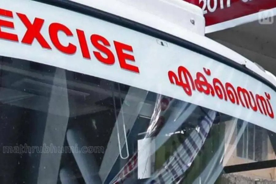 കായംകുളത്ത് എക്സൈസ് ഉദ്യോഗസ്ഥർക്ക് മർദനം; പ്രതിക്കായി അന്വേഷണം