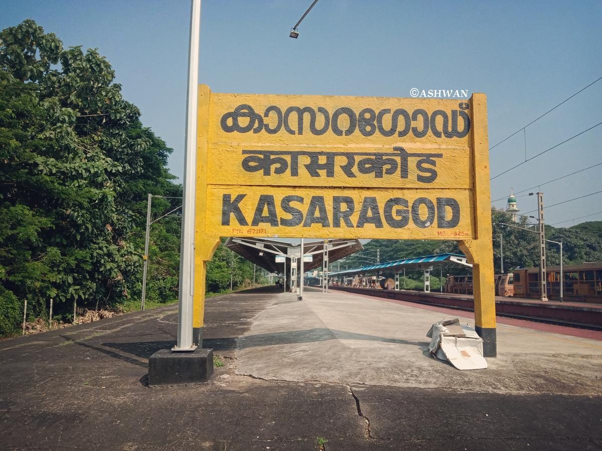 റെയിൽവേ വിഭജനം ഉത്തര മലബാറിന് തിരിച്ചടി; ആശങ്കയുമായി കാസർകോട് ജില്ലാ വികസന സമിതി