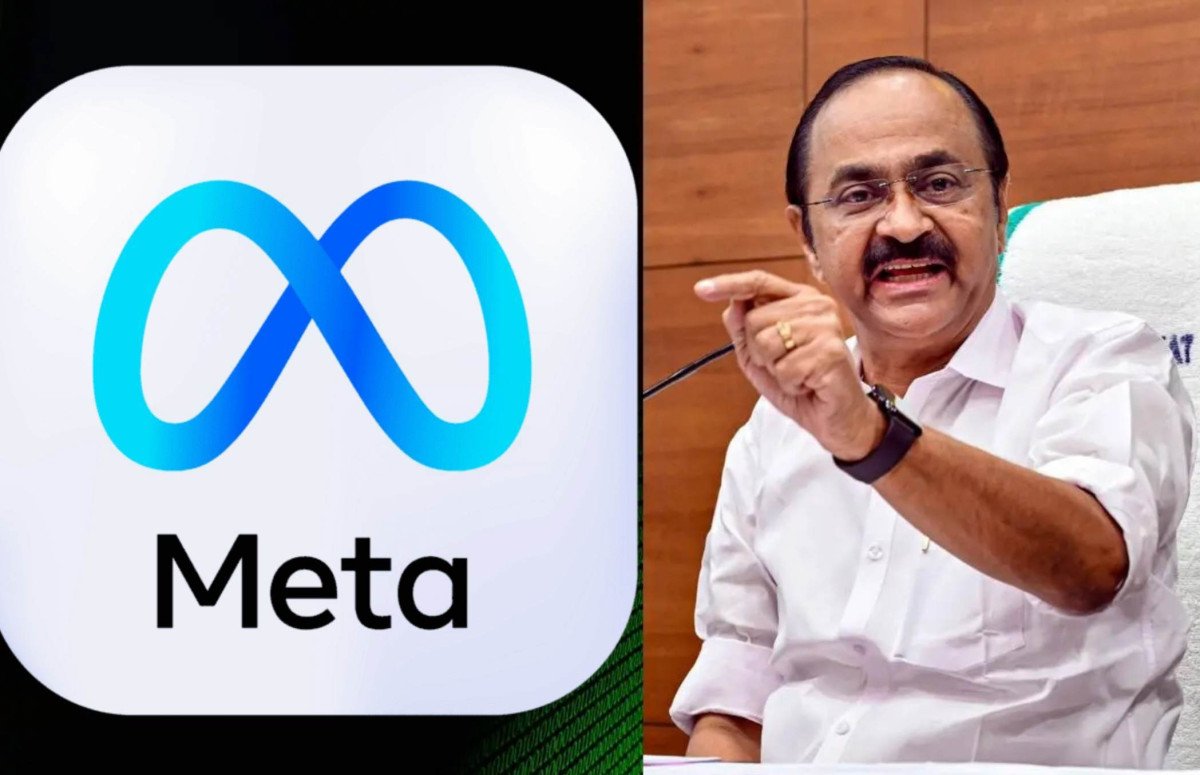 വി.ഡി. സതീശനെതിരായ ഫേസ്ബുക്ക് പോസ്റ്റുകൾ നീക്കം ചെയ്തതിൽ വിശദീകരണവുമായി മെറ്റ;
