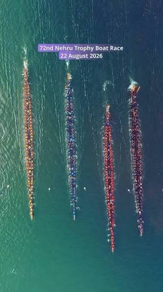 അരോമ ചുണ്ടനും ബോട്ട് ക്ലബിനും കന്നിപ്പോരാട്ടത്തില്‍ നെഹ്റു ട്രോഫി കിരീടം