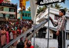 ആകാശത്ത് കൃഷ്ണൻ "എയറിൽ"; ഇതെങ്ങനെ? തൃപ്പൂണിത്തുറയെ അമ്പരപ്പിച്ച നിശ്ചലദൃശ്യത്തിന് പിന്നിലെ മാജിക് ഇതാണ്!