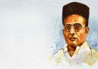 കാസർകോട്ടെ സ്കൂളിലെ ക്വിസ് ചോദ്യത്തിൽ നിന്ന് ഉയരുന്ന വലിയ ചോദ്യം: സവർക്കർ: സ്വാതന്ത്ര്യസമര നായകനോ, ബ്രിട്ടീഷുകാരോട് മാപ്പിരന്ന് പോരാട്ടത്തിൽ നിന്ന് പിന്മാറിയ ‘ഒറ്റുകാരനോ’? ചരിത്രം വിധിക്കുന്നതെങ്ങനെ?