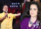 ‘Smash The Patriarchy’; കങ്കണയ്‌ക്കെതിരെ രാഹുൽ ഗാന്ധിയുടെ തുറന്ന നിലപാട്