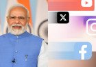 ലൈക്കും ഷെയറും കണക്കാക്കി ഒന്നാമൻ; മോദിയുടെ ഡിജിറ്റൽ കളി 