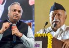 10 സ്വാതന്ത്ര സമര സേനാനികളുടെ പേര് പറ ; RSSനെ വെല്ലുവിളിച്ച് കര്‍ണാടക കോണ്‍ഗ്രസ്