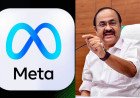 വി.ഡി. സതീശനെതിരായ ഫേസ്ബുക്ക് പോസ്റ്റുകൾ നീക്കം ചെയ്തതിൽ വിശദീകരണവുമായി മെറ്റ;