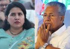 വീണയുടെ ചോദ്യം ചെയ്യലിന് പിന്നാലെ ഇഡി നീക്കം; സിപിഎമ്മിലും ചർച്ചകൾ സജീവം