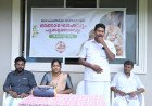 ജ്വാല വായനശാല കൂട്ടായ്മയുടെ നേതൃത്വത്തിൽ പൂക്കള മത്സരവും ഓണാഘോഷവും