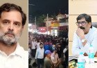 തെരുവ് നിന്ന് കത്തി !! ; മുഖ്യന്റെ മേശപ്പുറത്ത് രാഹുലിന്റെ ഞെട്ടിക്കുന്ന കത്ത് !!