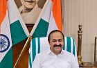 സെക്രട്ടേറിയറ്റിൽ മുഖ്യമന്ത്രിയെ കാണാൻ പുതിയ ക്രമീകരണം; സെപ്റ്റംബർ 2 മുതൽ പ്രാബല്യത്തിൽ