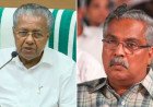 സിപിഐയെ പരിപൂർണമായി തള്ളി സിപിഎം; പ്രതിപക്ഷ ഉപനേതാവും സ്വന്തം പാർട്ടിക്ക്