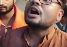വന്ദേമാതരം പാടാനാകാതെ വാരാണസി യുവമോർച്ച നേതാവ്; ബിജെപിക്കെതിരെ പരിഹാസം